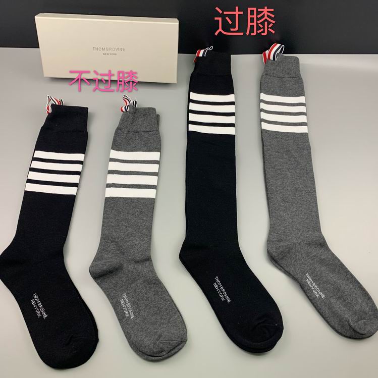 Thom Browne Socks 09